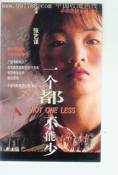 芜湖房产证查询系统官方网站